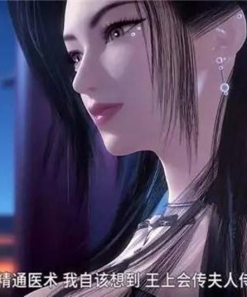 世界游戏美女排名，揭示游戏界中的璀璨明珠：世界游戏美女排名前十