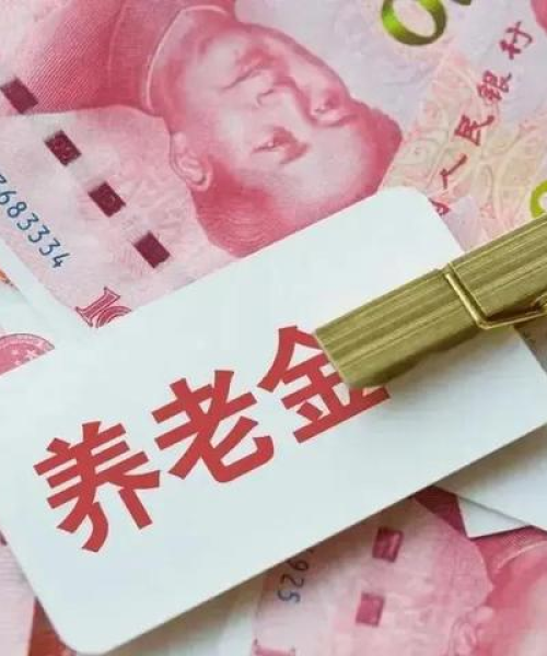 青岛公司负债排名揭晓，深度解析企业债务状况：青岛公司负债排名前十