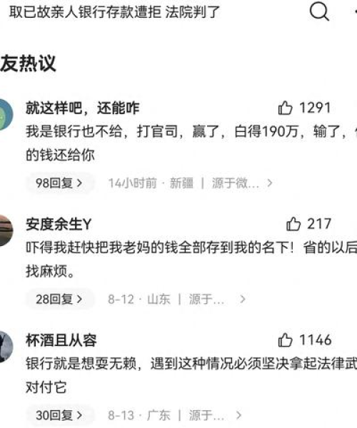 保险理财排名前十名，你的财富保障新选择：保险理财排名前十名是什么