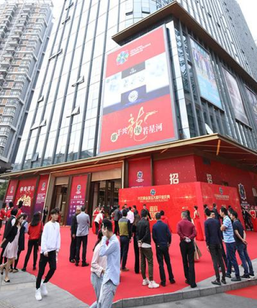 成都兴龙交通设施厂，城市交通规划的实战经验分享：成都兴龙建设开发公司