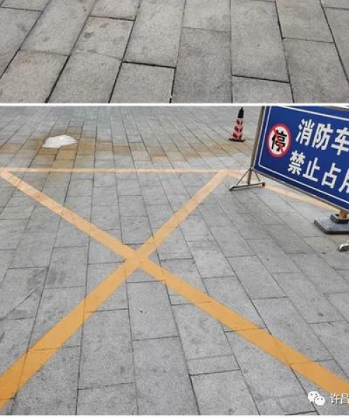 交通标识与划线，提高40%道路通行效率的实战案例：交通道路标志和标线流动图