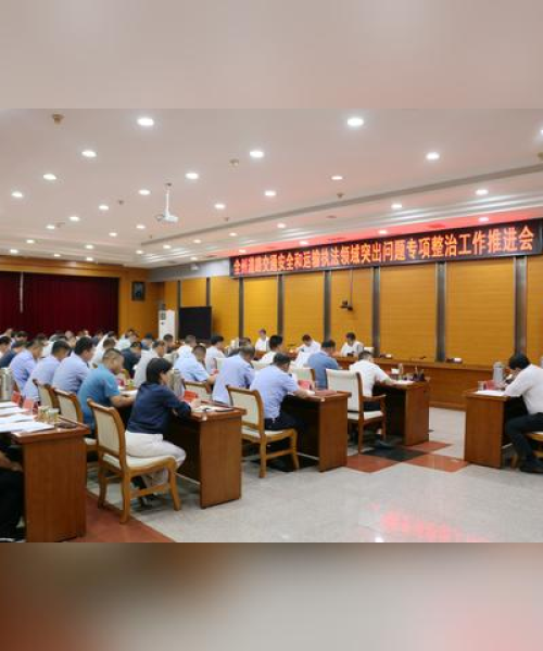 定制化交通解决方案，满足客户需求，提升项目满意度达百分之三十：交通定制服务
