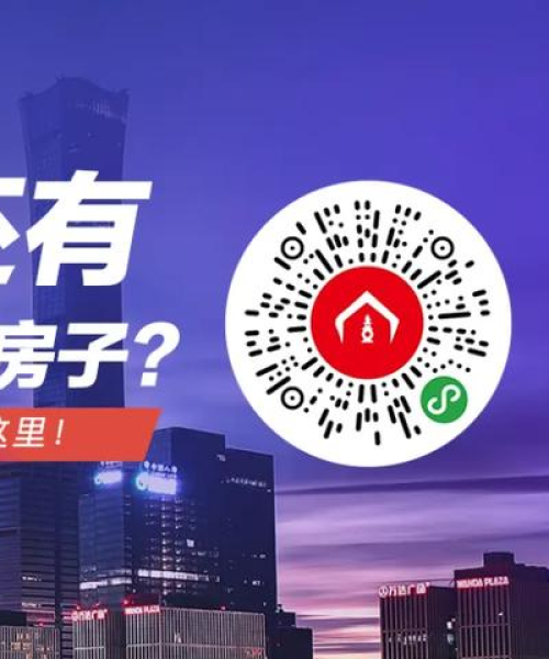 按时交付，交通工程项目98%按时完成率的实施策略：按时交付是什么意思