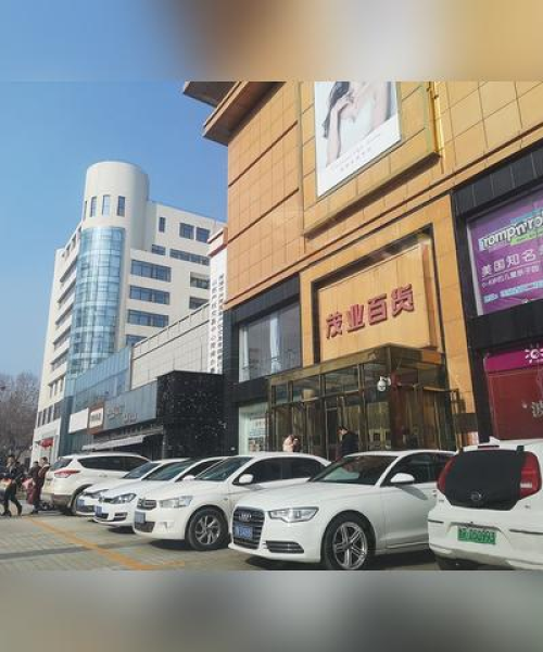 停车场管理解决方案在大型商场的高效应用：停车场如何管理方案
